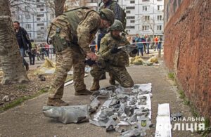 Войска рф обстреляли из РСЗО “Смерч” жилые дома в Запорожье. ФОТО