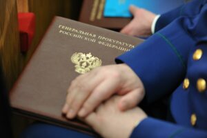 Россия отправила свои прокуроров в Запорожскую область: с какой целью