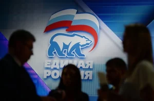 Коллаборанты открыли в Запорожской области филиал “единой россии”: хотят проводить выборы