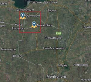 Поля на оккупированной части Запорожской области минируют оккупанты