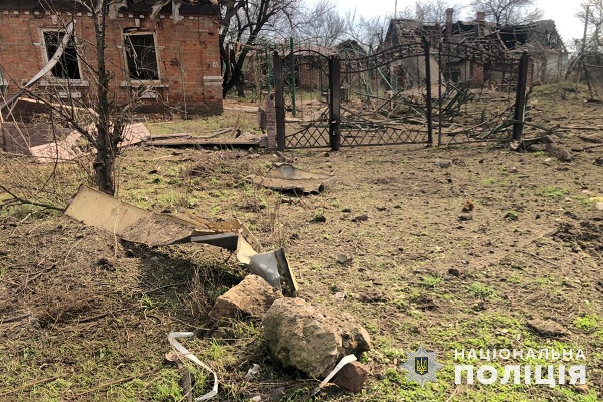 удар по Запорожской области