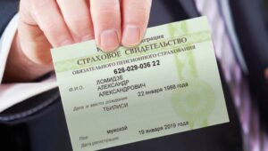 На временно оккупированных территориях Запорожья выдают не только паспорта , а еще и СНИЛС