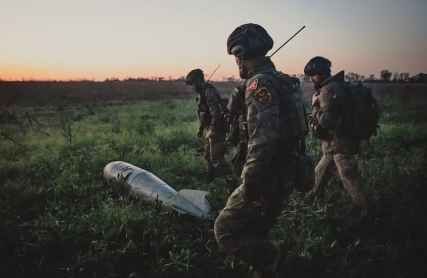 ВСУ
