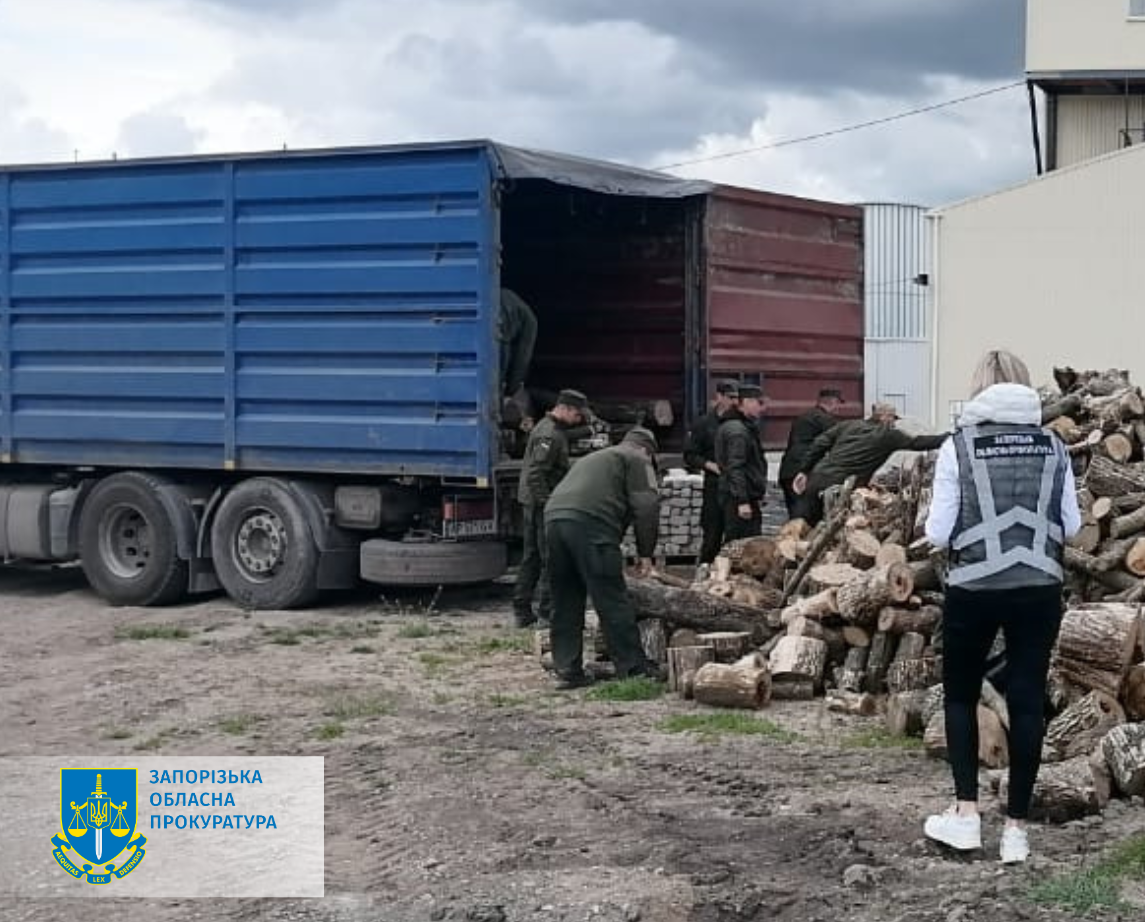 фото Запорожская областная прокуратура