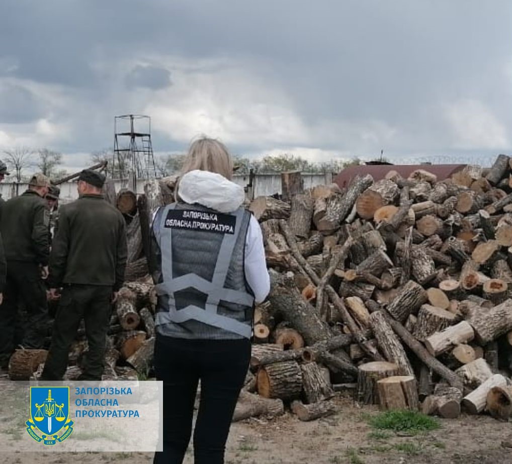 фото Запорожская областная прокуратура