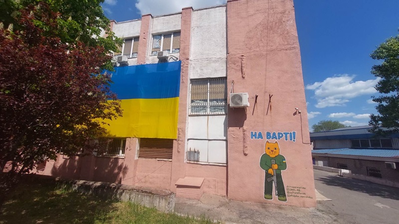 Новый мурал появился в Запорожье (ФОТО)
