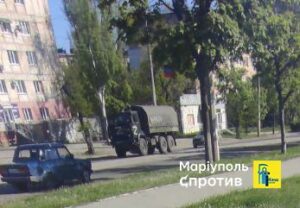 Движение в сторону Бердянска и Полог замедлилось