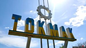 Росія посилює оборону навколо Токмака, – розвідка Британії.