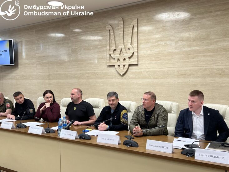 Михаил Волков, Представитель Уполномоченного ВРУ по правам человека