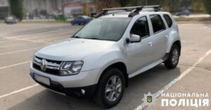 Полицейские в Запорожье задержали двух автоугонщиков. ФОТО