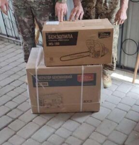 Бойцам ВСУ на Запорожском направлении собрали средства на генератор