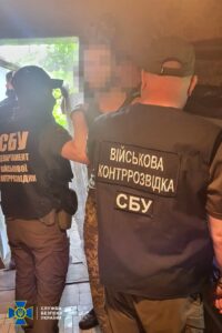 У лавах ЗСУ виявили російського «крота» з Енергодару