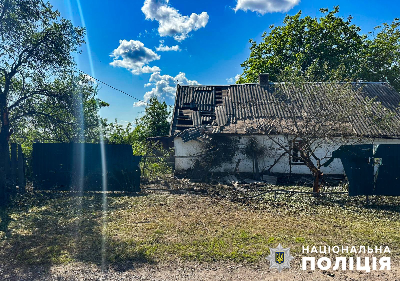 фото Нацполиции