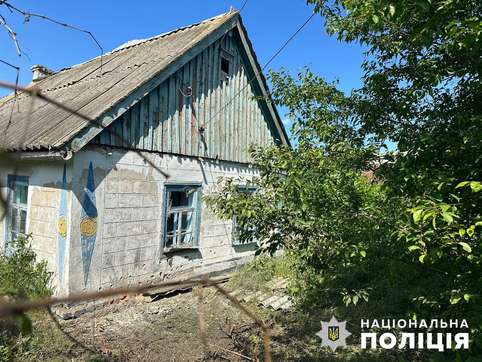 фото Нацполиции
