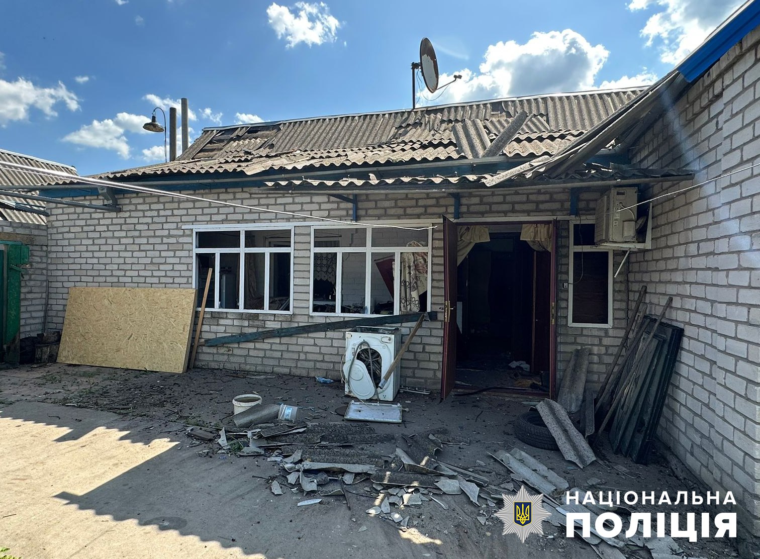 фото Нацполиции