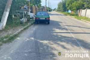 Пятилетний ребенок пострадал в результате ДТП в Запорожском районе