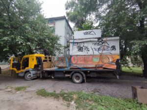 Незаконную «наливайку» в Запорожье демонтировали. ФОТО