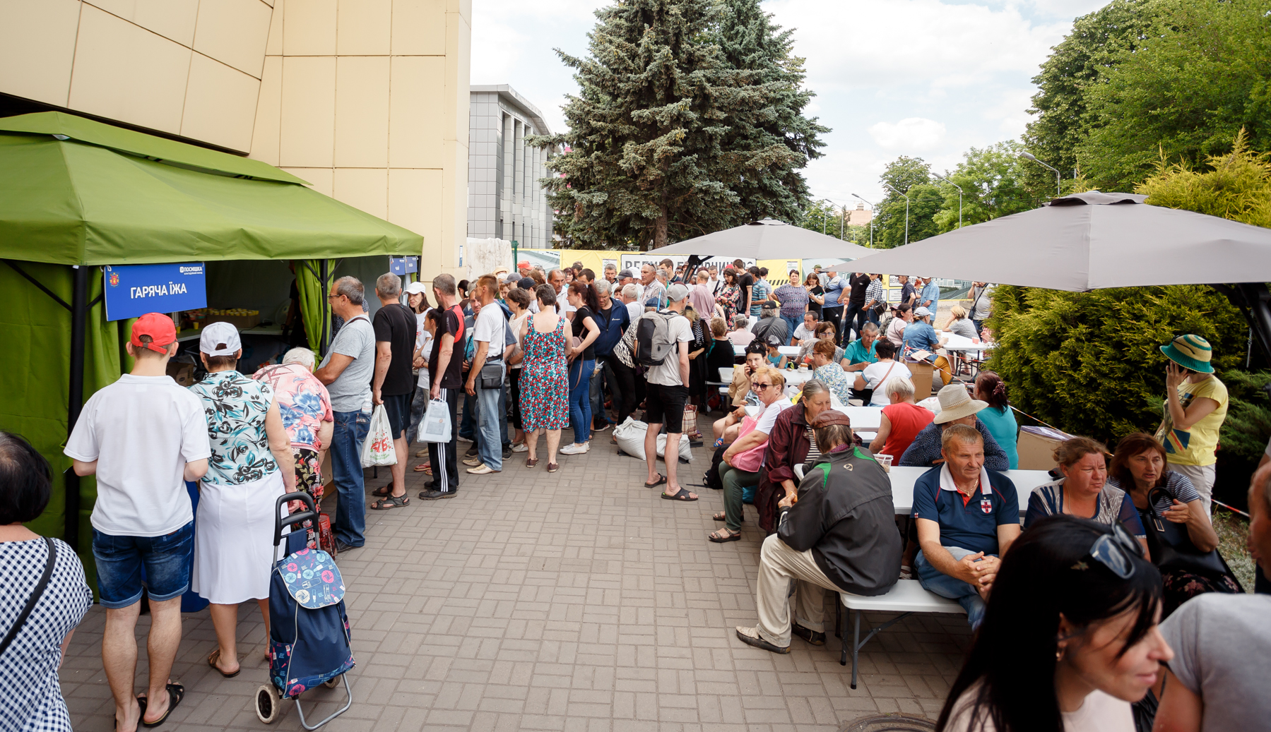 фото благодійного фонду Посмішка ЮА