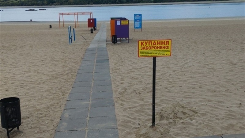 Запорожцам напомнили о запрете купания в городских водоёмах