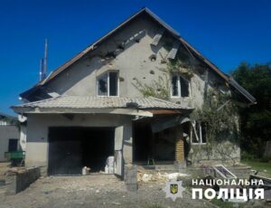 Оккупанты били по Запорожской области из С-300 и РСЗО. ФОТО