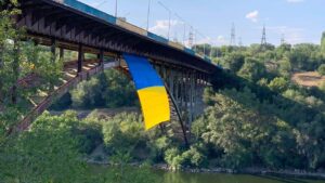Арочный мост в Запорожье планируют отремонтировать за 272 млн