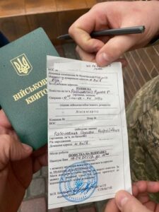 В Запорожье начнут вручать повестки в общественных местах