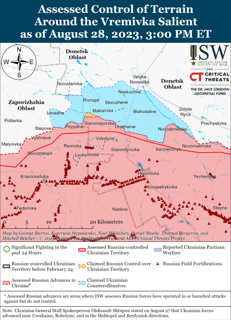 ВСУ могли продвинуться вблизи Вербового, - ISW