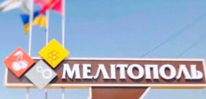 “Ми намагалися жити як могли”: мешканка Мелітопольського району про адаптацію в Запоріжжі