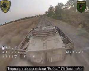 У Запорізькій області бійці групи “Кобра” 102 бригади знищили російську БМП
