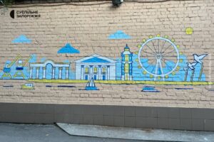 Новый мурал появился в Запорожье в честь города Мариуполя