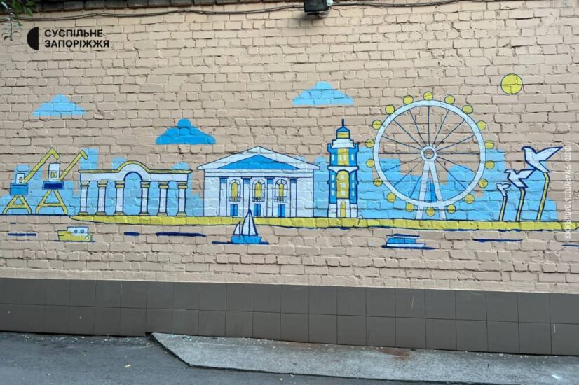 Новый мурал появился в Запорожье в честь города Мариуполя