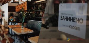 Мешканців Запоріжжя будуть штрафувати за порушення комендантської години – що відомо