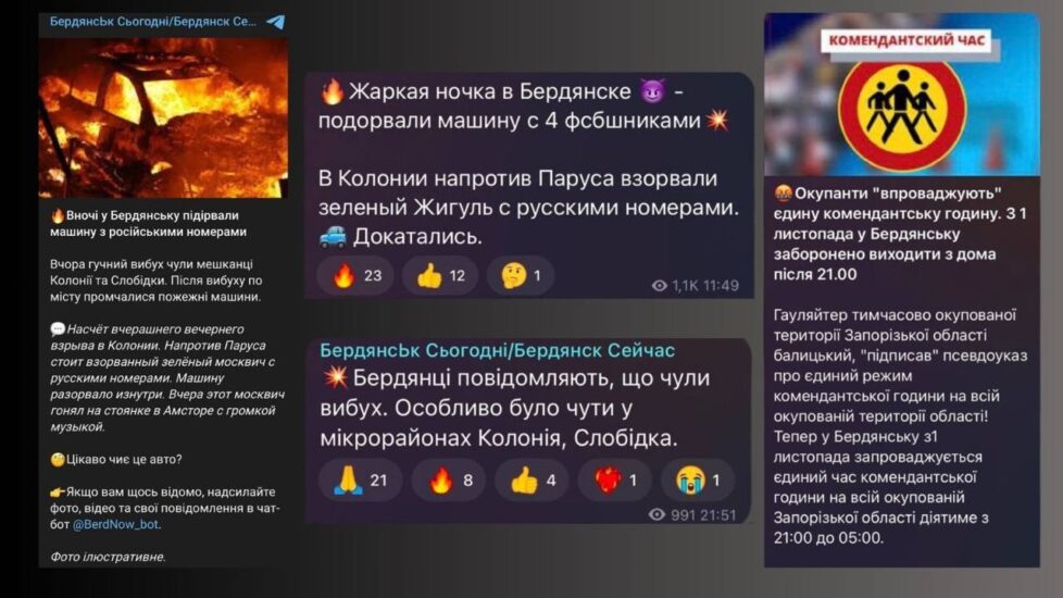 Українська розвідка підтвердила підрив автівки ФСБ в Бердянську: деталі