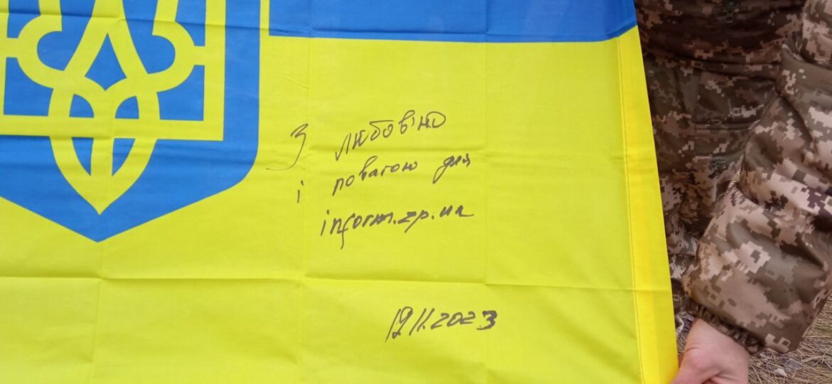 Запоріжці передали військовим допомогу