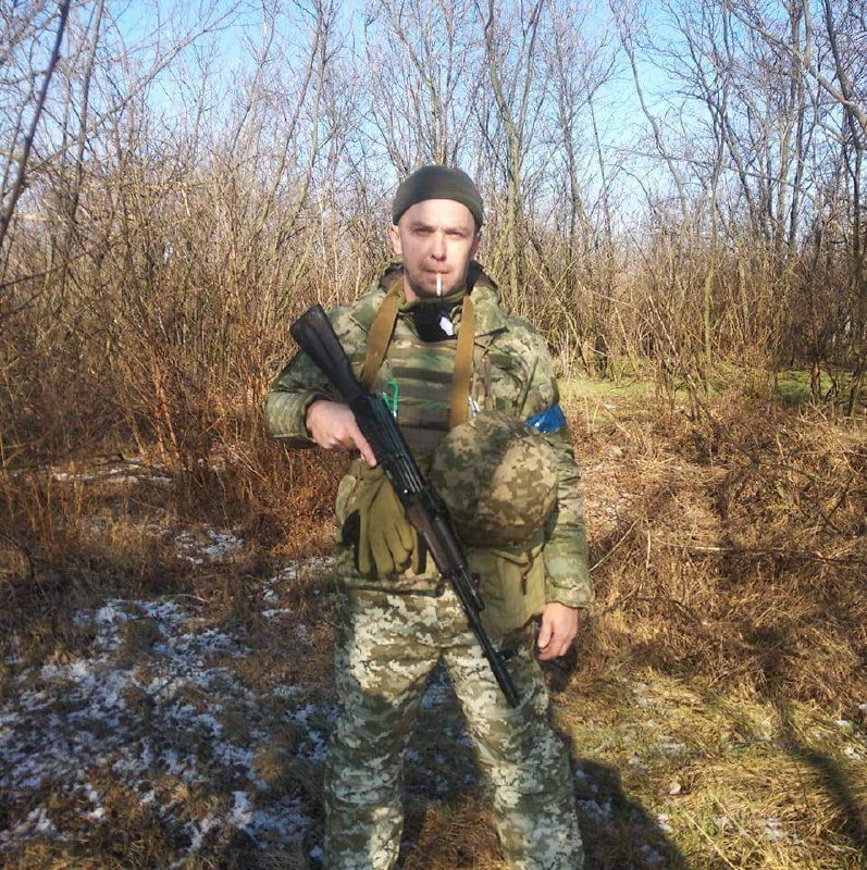 Денис Бондаренко
