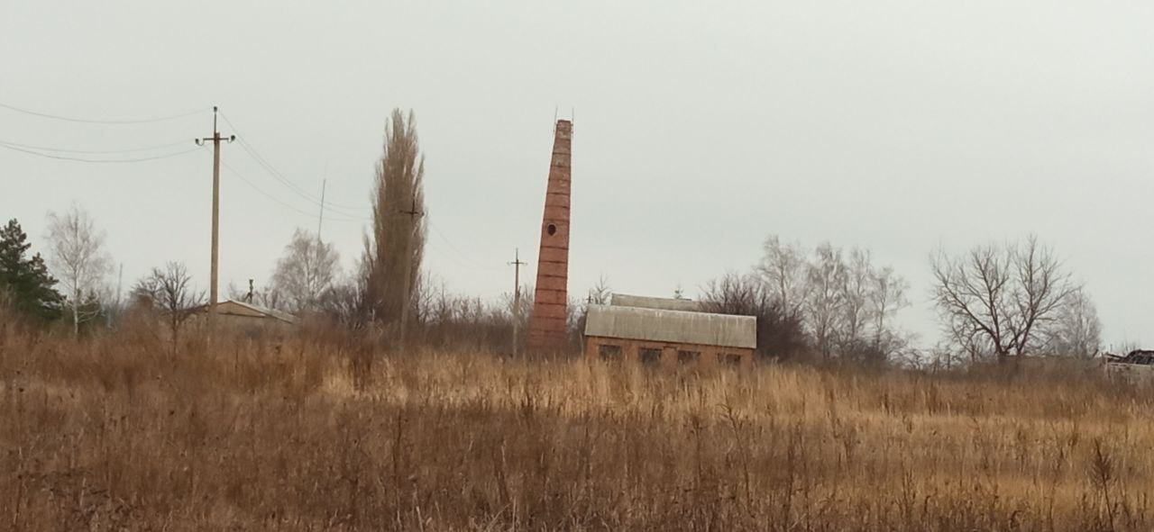 Харківська область