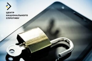 В Запорожской и Херсонской области оккупанты проверяют телефоны украинцев и их подписки в Telegram