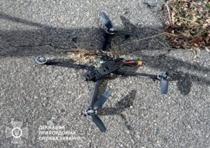 FPV-дроны обезвредили на Запорожском направлении: как они выглядят (ФОТО)