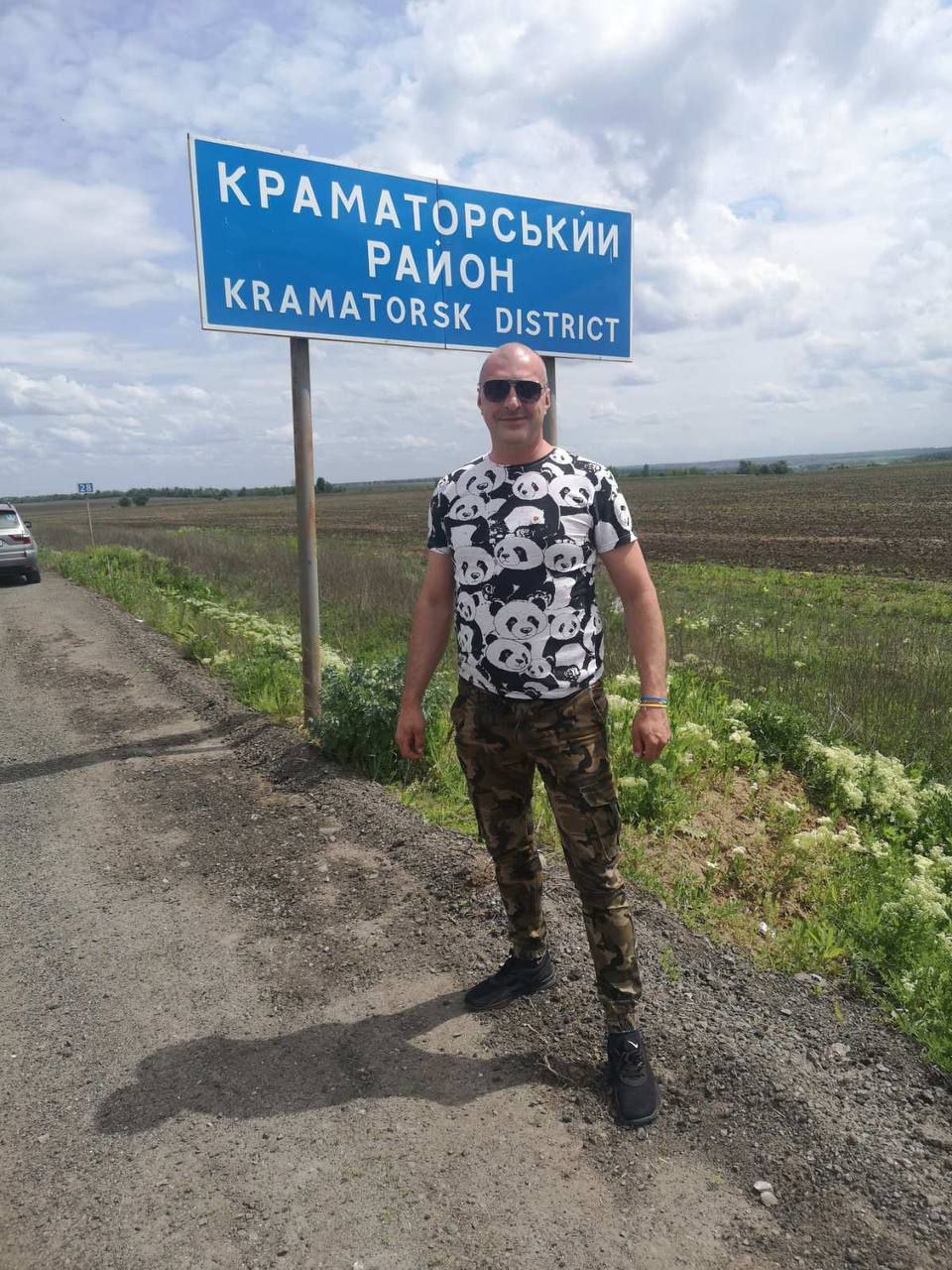 Денис Довгаль