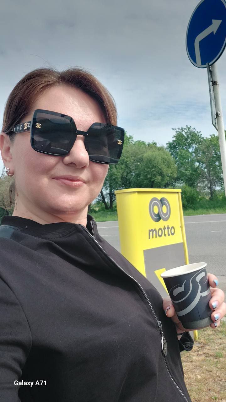 Марина Довгаль