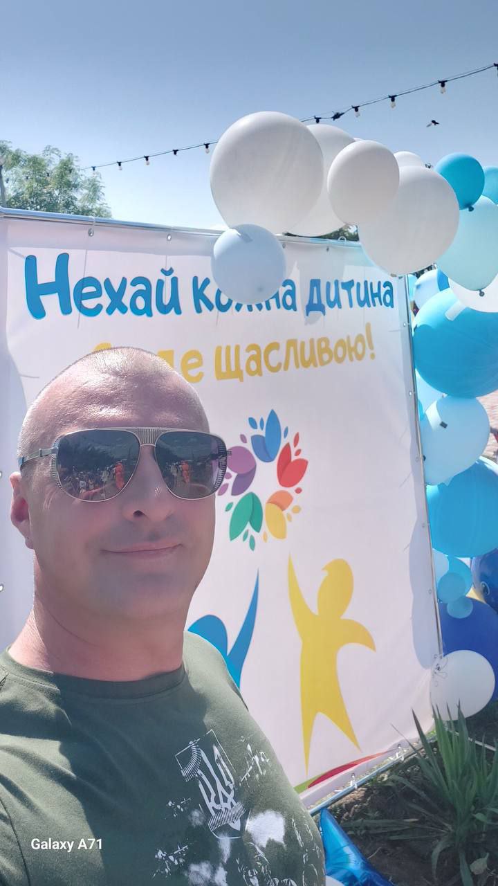 Денис Довгаль