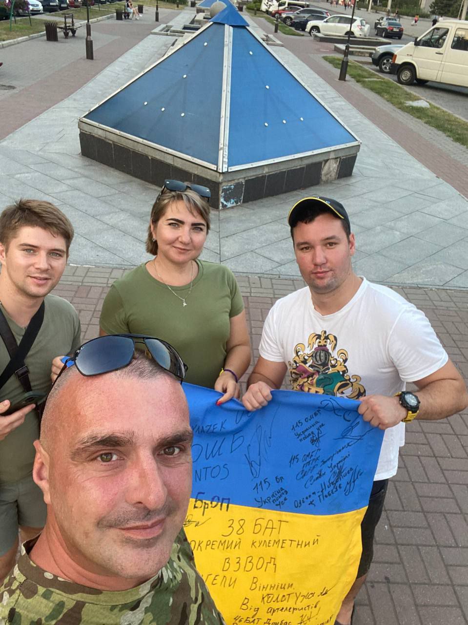 Денис Довгаль