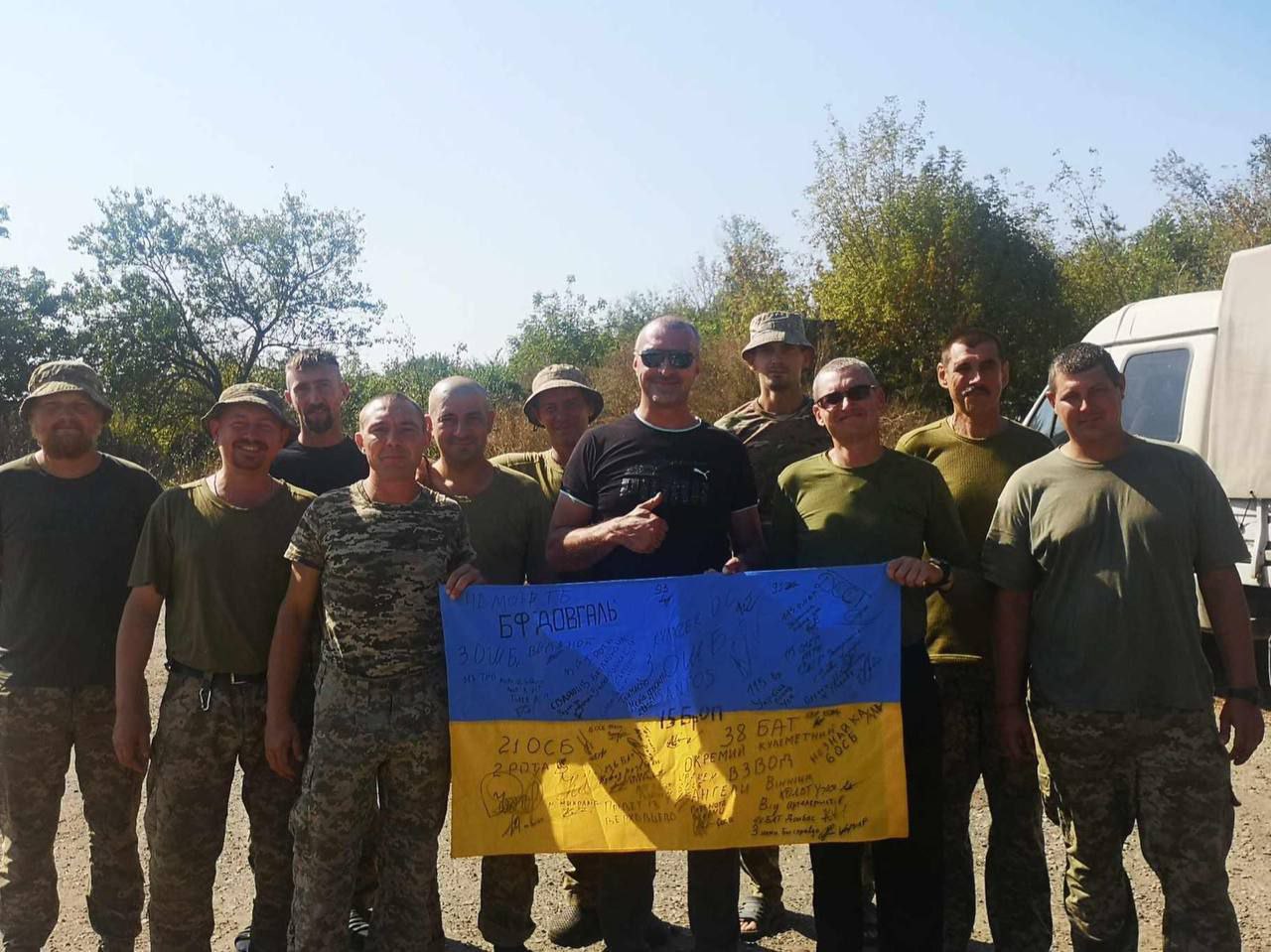Денис Довгаль з військовими