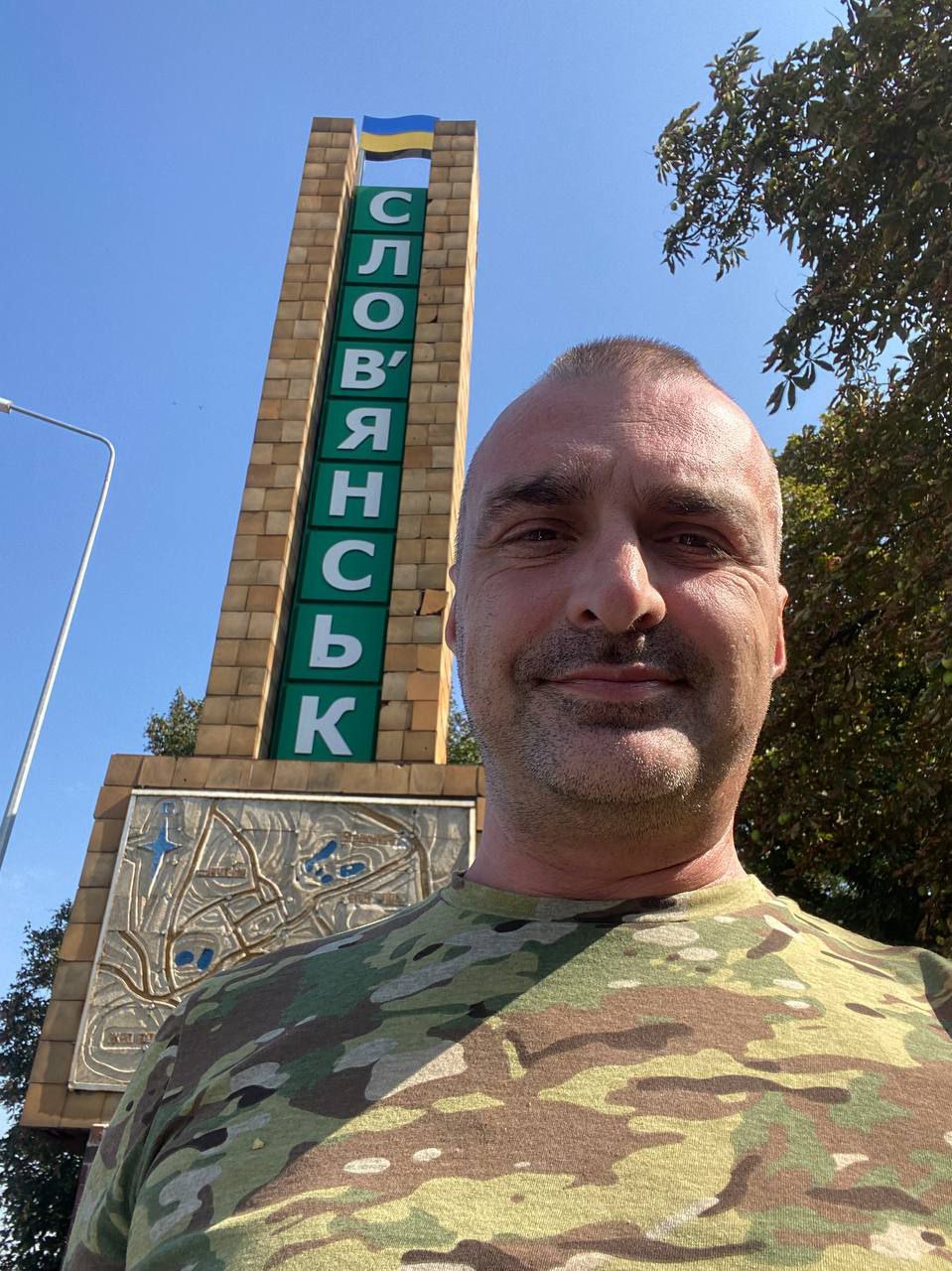Денис Довгаль