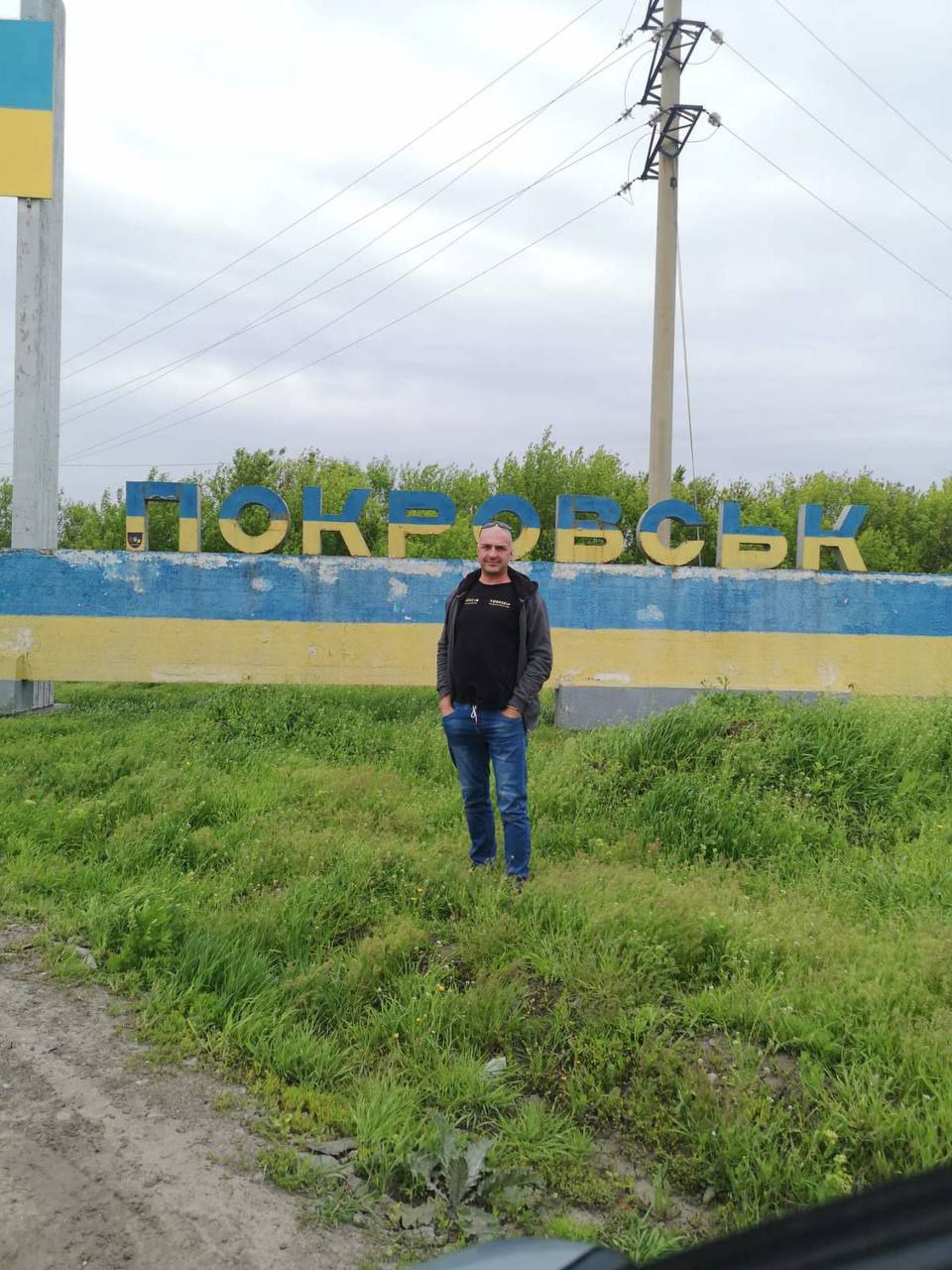 Денис Довгаль