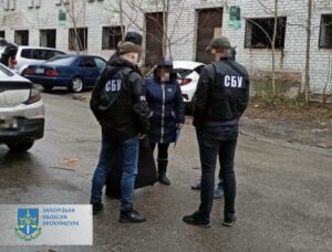 Поширювала інформацію про розташування позицій ЗСУ на Запоріжжі: підозрюється дружина настоятеля храму