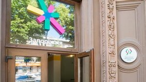 В Департаменте культуры и туризма Запорожского горсовета установили финансовые нарушения на 52 миллиона
