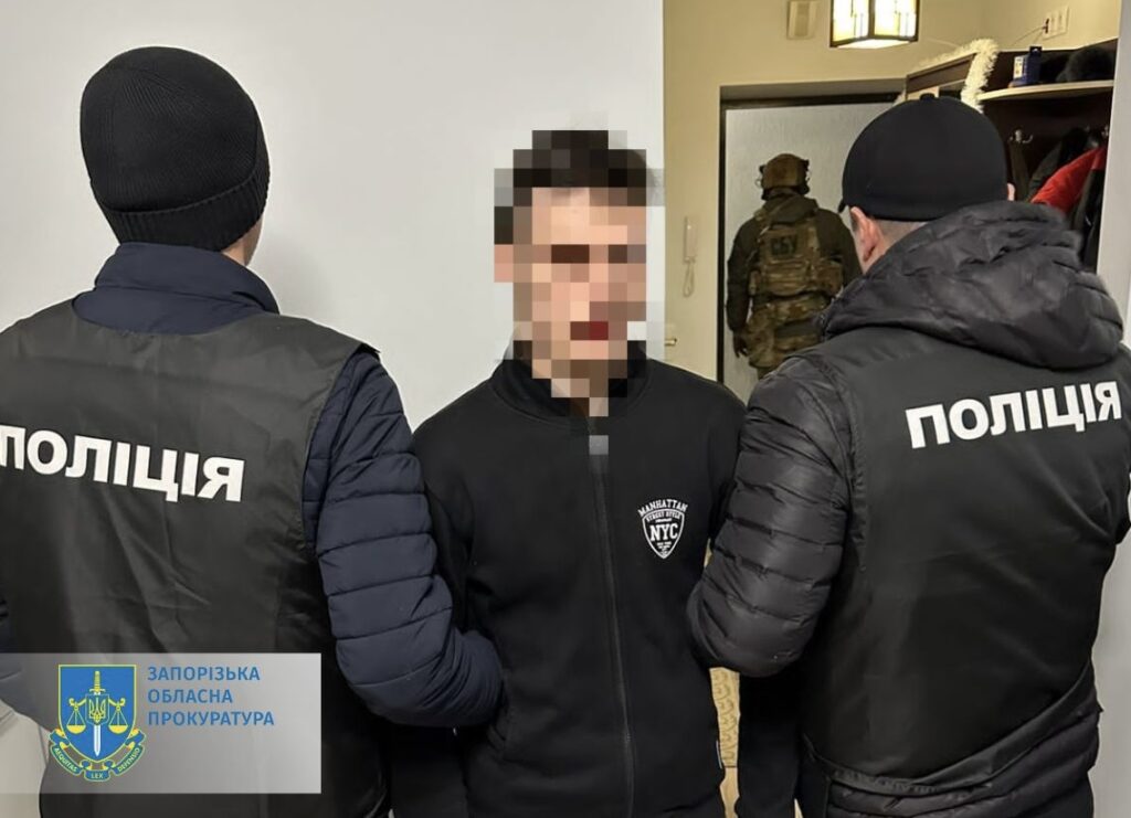 Шахраї в Запоріжжі "влаштовували" людей на роботу за кордоном: їм оголосили підозру