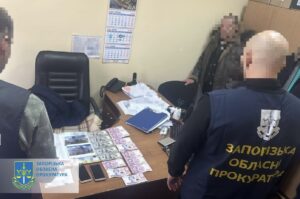 Прокуратура повідомила підозру чиновнику Запоріжжя у вимаганні хабаря