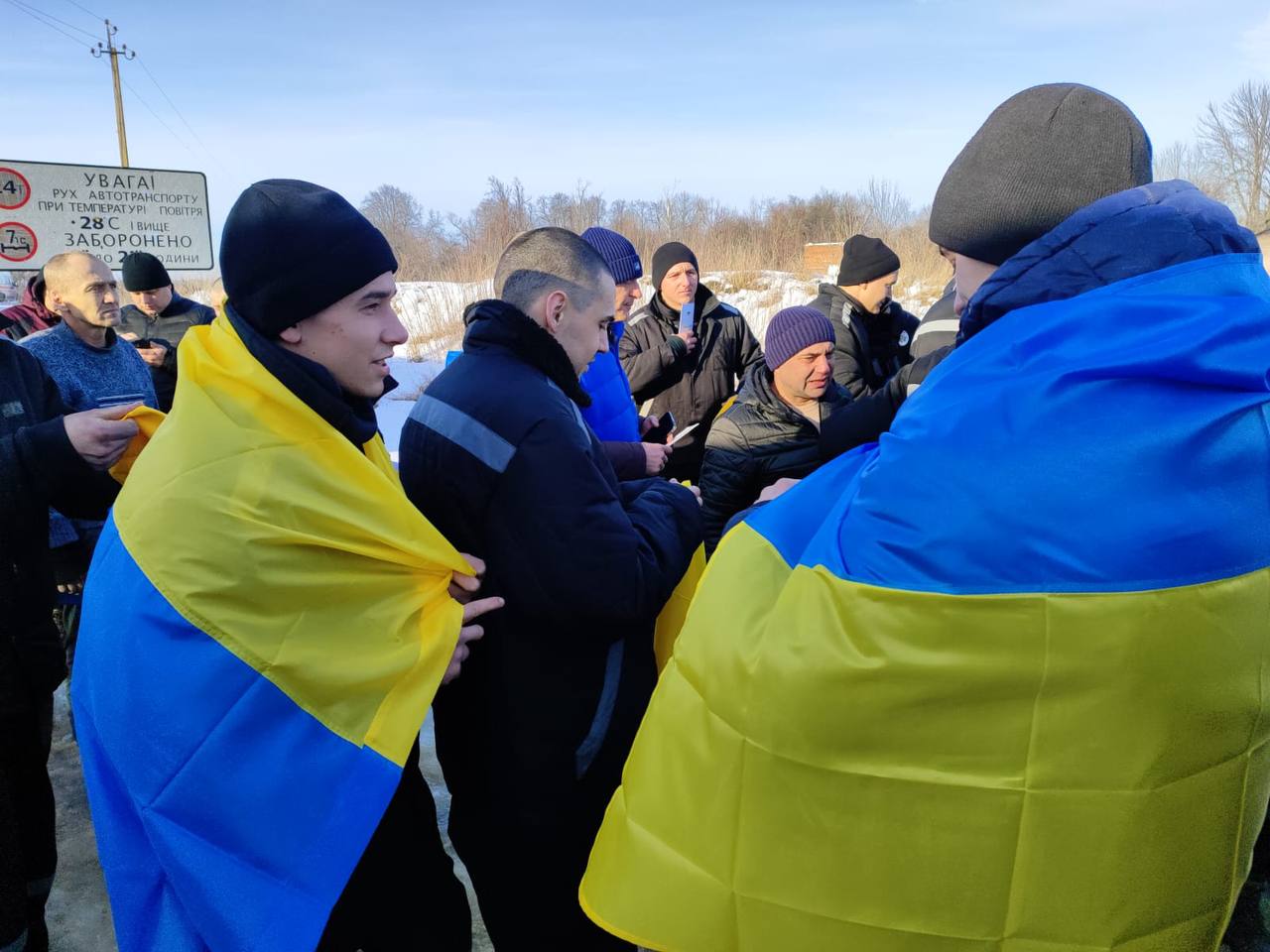 Військових із Запорізького напрямку визволили з полону: кого обміняли